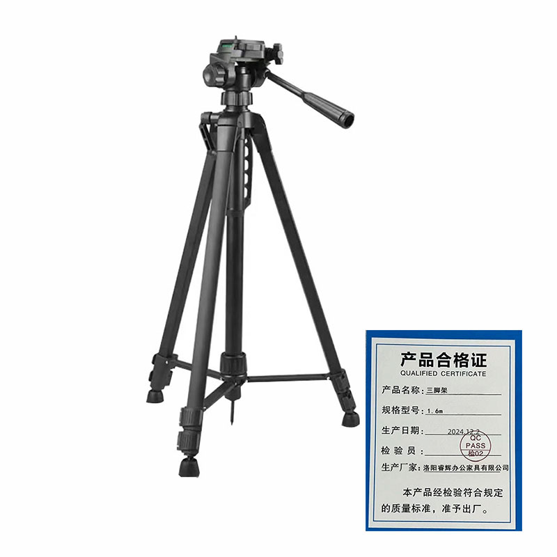 鑫睿辉 三脚架 1.6m 个高清大图