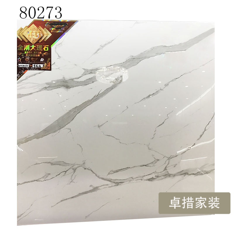 爵士白地板砖通体大理石金刚石地砖800X800佛山优质瓷砖客厅墙砖壹德壹
