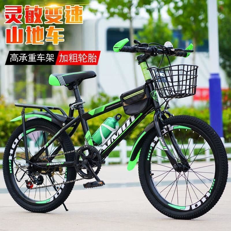 儿童成人变速山地车24寸轻便男女学生单车18 20 22 24寸图片