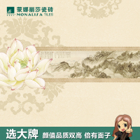 蒙娜丽莎瓷砖9001800陶瓷薄板彩雕背景墙电视沙发书房墙客厅新中式荷