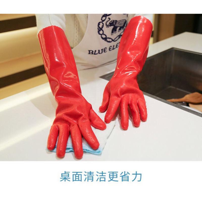 33厘米[一体绒] 1双 一体绒保暖加厚加长耐用胶皮洗碗手套加绒洗衣服加棉清洁水产手套