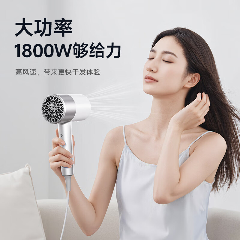 aigo爱国者大功率家用吹风筒吹风机1800W高浓度负离子电吹风ADCF-18K01高清大图
