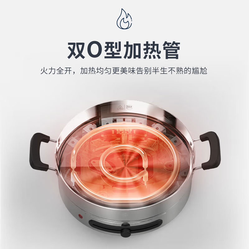 利仁 LIVEN利仁电用煎锅不锈钢电用饼铛家用加深加大多功能烙饼锅大烤盘34cm DJG-J3455高清大图
