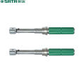 世达 SATA 96222 专业级可调式 换头扭力扳手5-25Nm