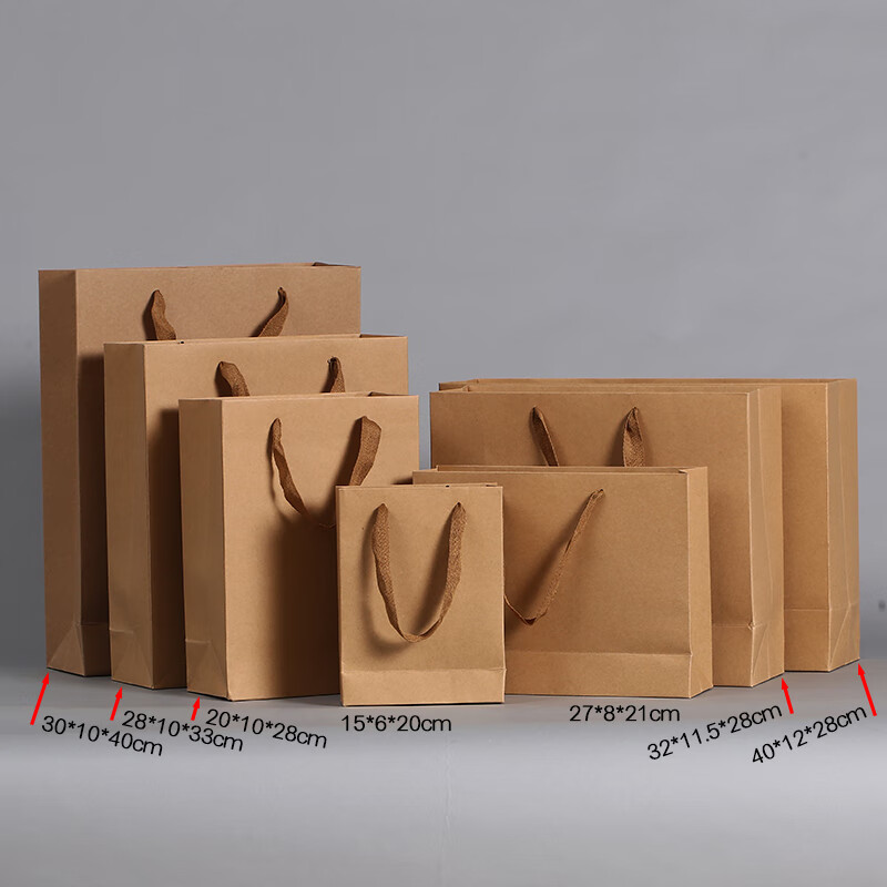 3M 礼品袋牛皮纸袋 10个装 竖款特大号(30*10*40cm)