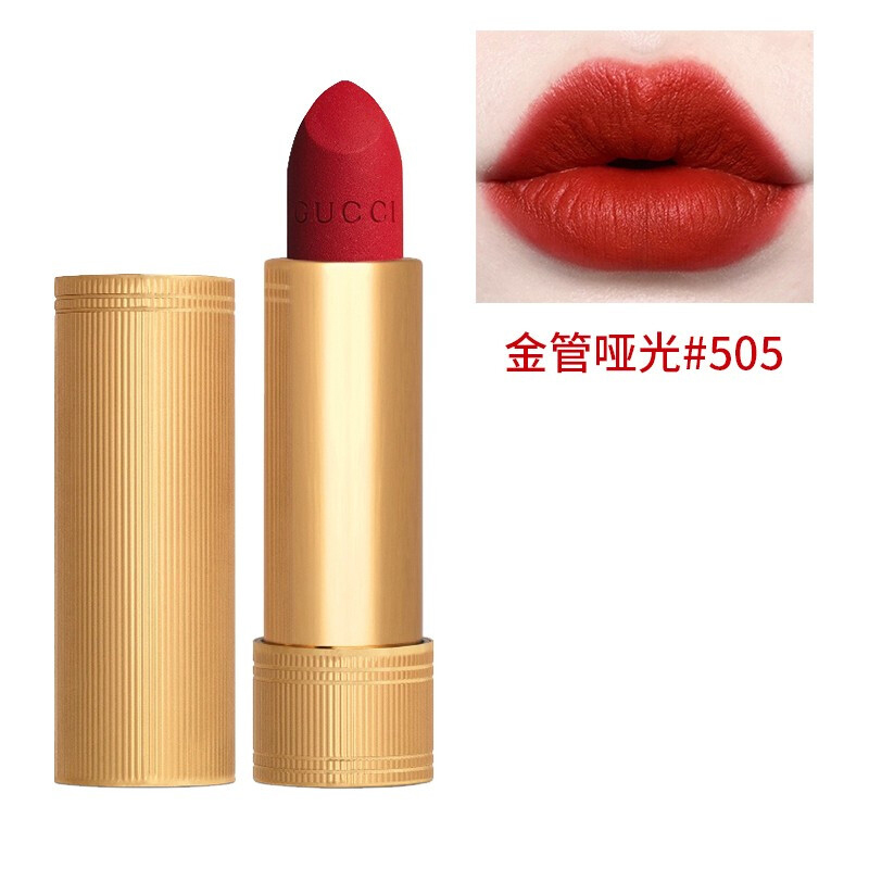 Gucci古驰新款口红金管唇膏 Gucci口红 新款金管哑光#505铁锈红 显白不挑皮送女友送情人生日礼高清大图