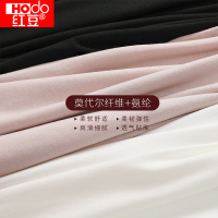红豆 女士莫代尔圆领基础打底背心吊带衫 HAJ002