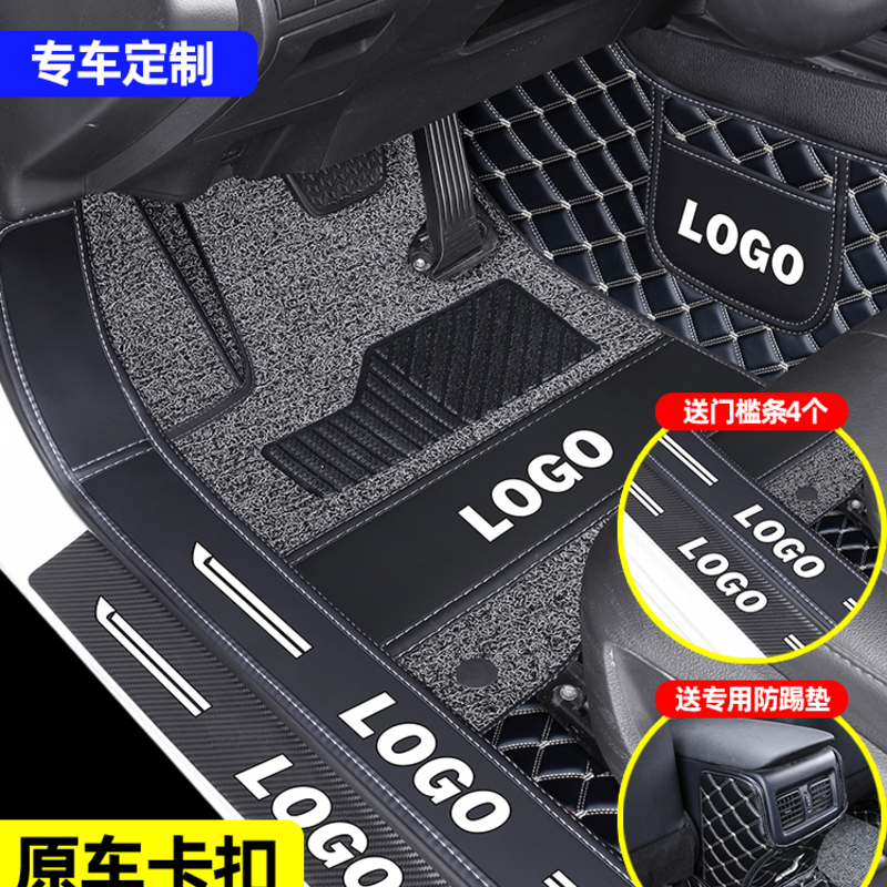 适用于凯美瑞脚垫丰田全包围2021款八代汽车全包21车内装饰高清大图