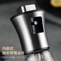 [补贴10%]喷油壶玻璃厨房家用空气炸锅喷油瓶食用油喷壶喷雾瓶雾化油罐炒菜