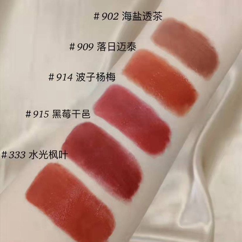 雅诗兰黛esteelauder口红新色333水光枫叶绝色水釉唇膏细管持久滋润