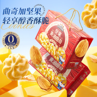 三只松鼠_坚果黄油曲奇1kg曲奇饼干圣诞年货安佳黄油零食礼盒送礼