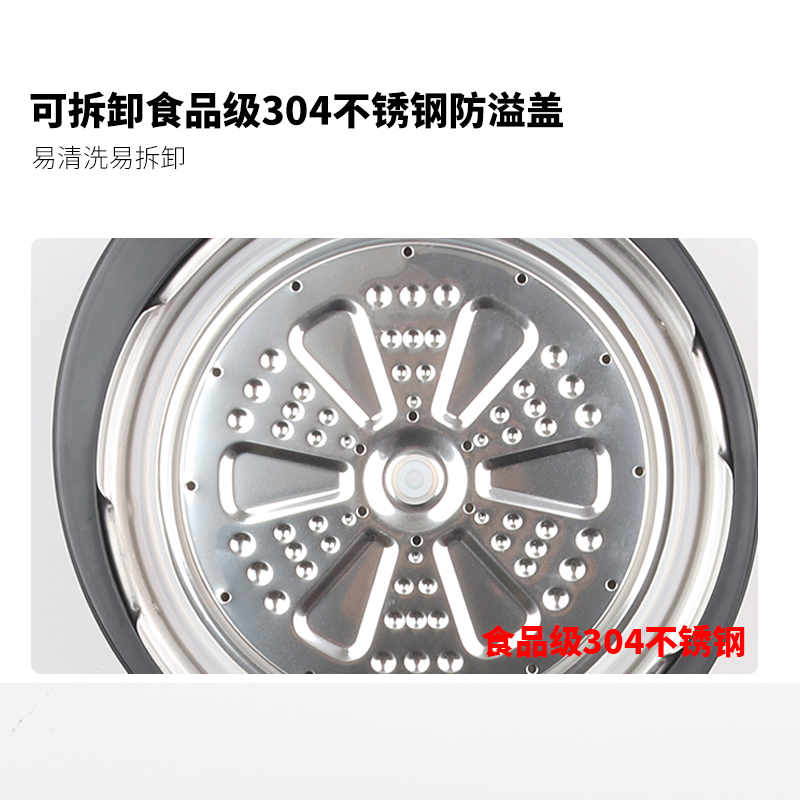 洛贝(luby)LBA-5EPM19 阿迪锅全自动电压力锅家用智能5L多功能压力锅