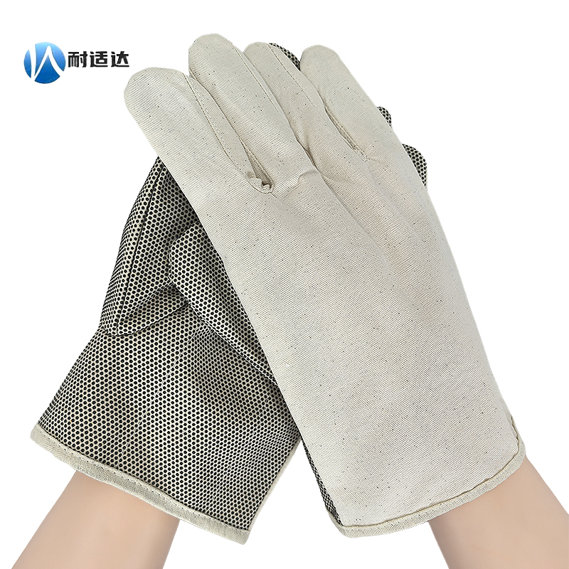耐适达 帆布防滑耐磨点塑手套 NSD696/双高清大图
