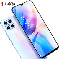 小辣椒NB13全网通4G人脸指纹解锁6.517英寸水滴屏双卡双待游戏学生美颜拍照4+128G大内存快充智能手机弄影白