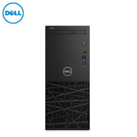 戴尔(Dell)成铭3977商用台式电脑主机(I5-7500 4G 1T 2G独 DVDRW 3年质保)