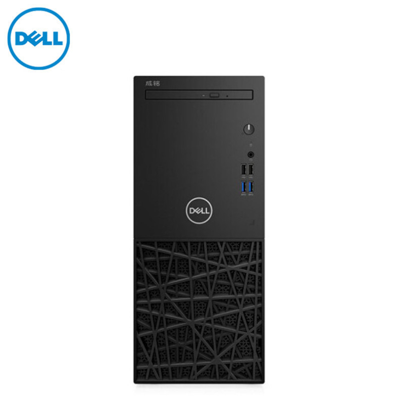 戴尔(Dell)成铭3977商用台式电脑主机(I5-7500 4G 1T 2G独 DVDRW 3年质保)