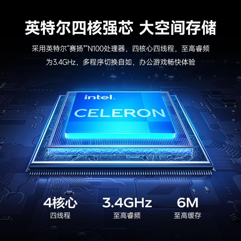 联想(Lenovo)异能者 S130 二合一笔记本平板电脑 3K护眼全面屏办公8G+256G 自带键盘 Windows 11系统 官方标配高清大图