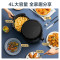 美的(Midea)空气炸锅4L大容量wifi智能多功能家用无油低脂煎炸锅全息触控大功率电炸锅烤箱薯条机EKZ4002XM