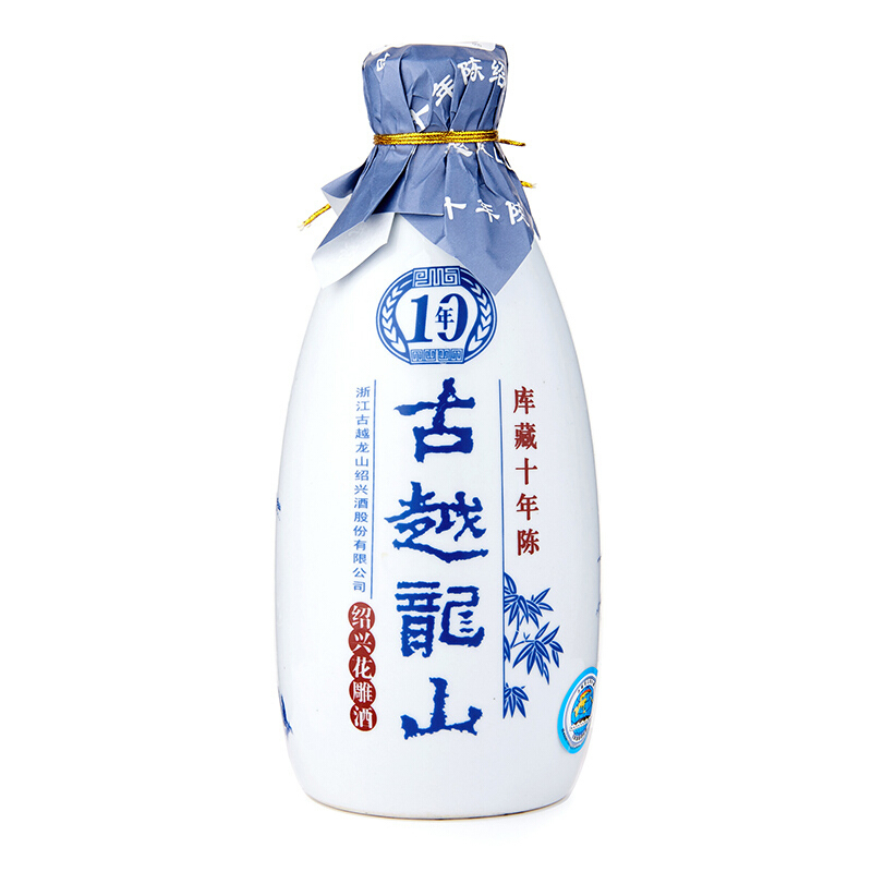 古越龙山 绍兴黄酒 木盒十年陈酿 花雕糯米酒 半干型 500ml*6 整箱装