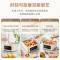 美的(Midea)电蒸锅16L四层容量 家用蒸锅电蒸箱蒸包子 电火锅炖蒸煮一体多用途锅蒸汽锅 MZ-ZG2522J53E
