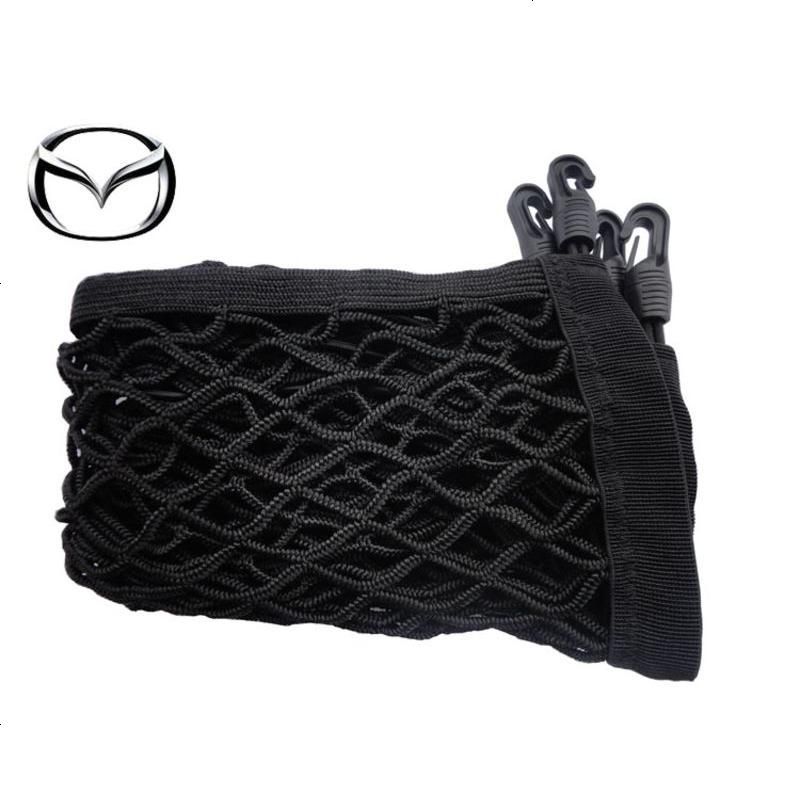 Vieruodis行李架固定马自达8后备箱行李固定网兜cx 5 Cx 7收纳储物置物袋专用改装配件 价格图片品牌报价 苏宁易购亮晶晶汽车用品专营店