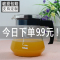 透明水壶玻璃果汁壶玻璃套装家用耐高温茶具玻璃杯水壶泡茶鸭嘴壶 炫黑色1.5L热水壶