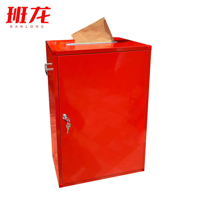 班龙投票箱38*29*55cm个高清大图