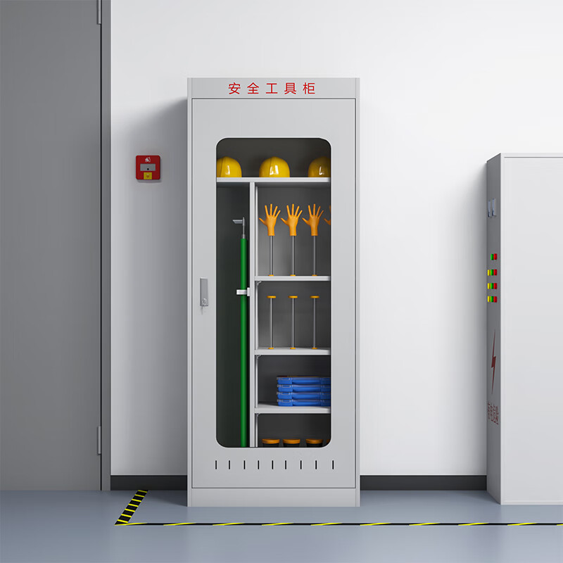 京中柜 电力工具柜安全柜绝缘柜恒温除湿柜配电房钢制安全器具柜
