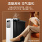 格力(GREE)取暖器油汀NY22-S7030B 3000W大功率 17片电暖器家用速热卧室客厅烘衣加湿防烫WiFi款