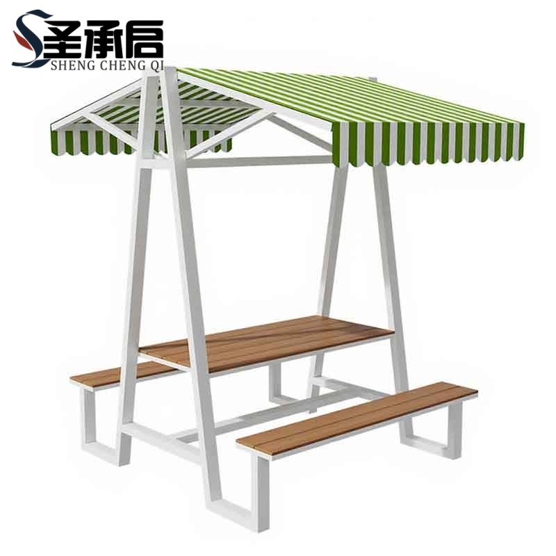 圣承启 户外桌椅 长160cm 套高清大图
