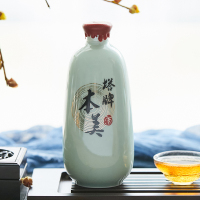 塔牌本美500ml单瓶装无焦糖色手工糯米半干型加饭酒老酒绍兴黄酒