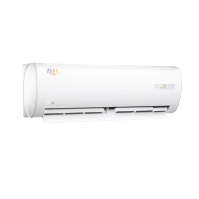 美的(Midea)新能效KFR-35GW/BP3DN8Y-DH400(3) 1.5匹 变频冷暖 空调挂机 3米铜管 三级