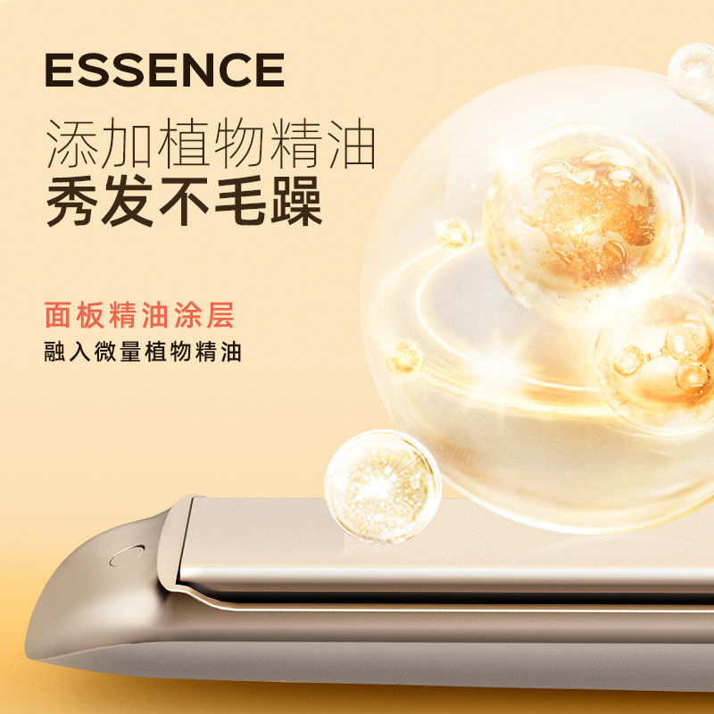 lena直板夹负离子电夹板直发卷发棒两用拉直器熨板刘海专用小夹板高清大图