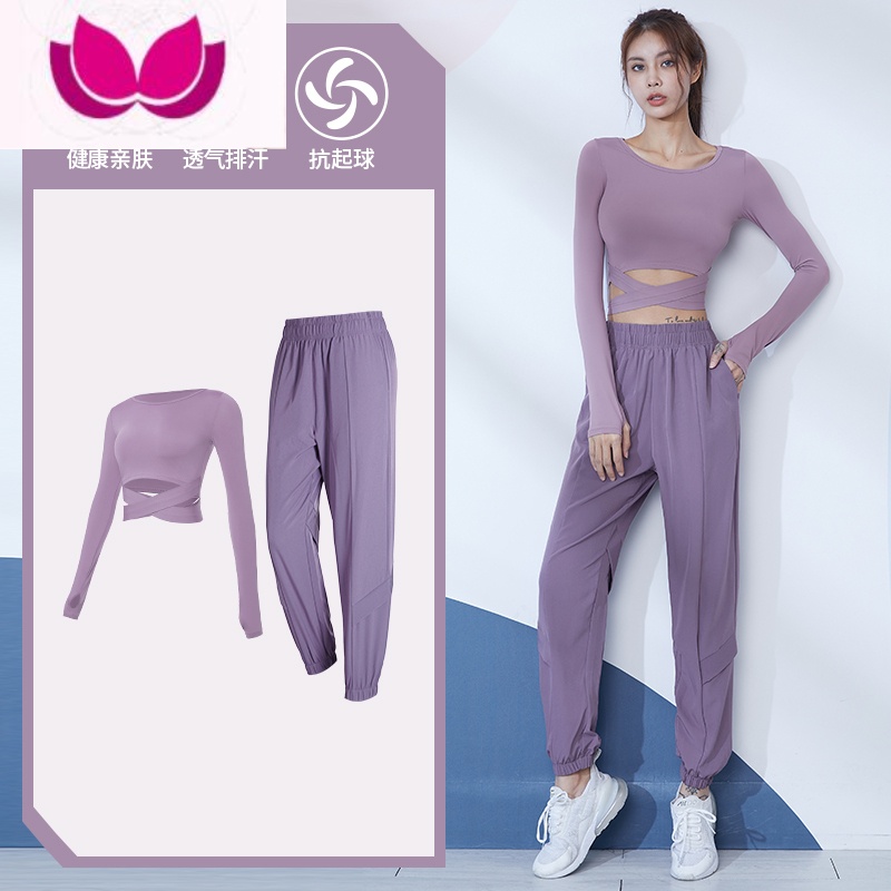 七斓瑜伽服女新款时尚性感健身衣专业健身房晨跑步高级感运动套装高清大图