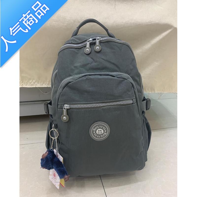 封后休闲时尚旅行双肩包送孩子轻帆布包女学院风大容量手提单肩双背包 深灰色