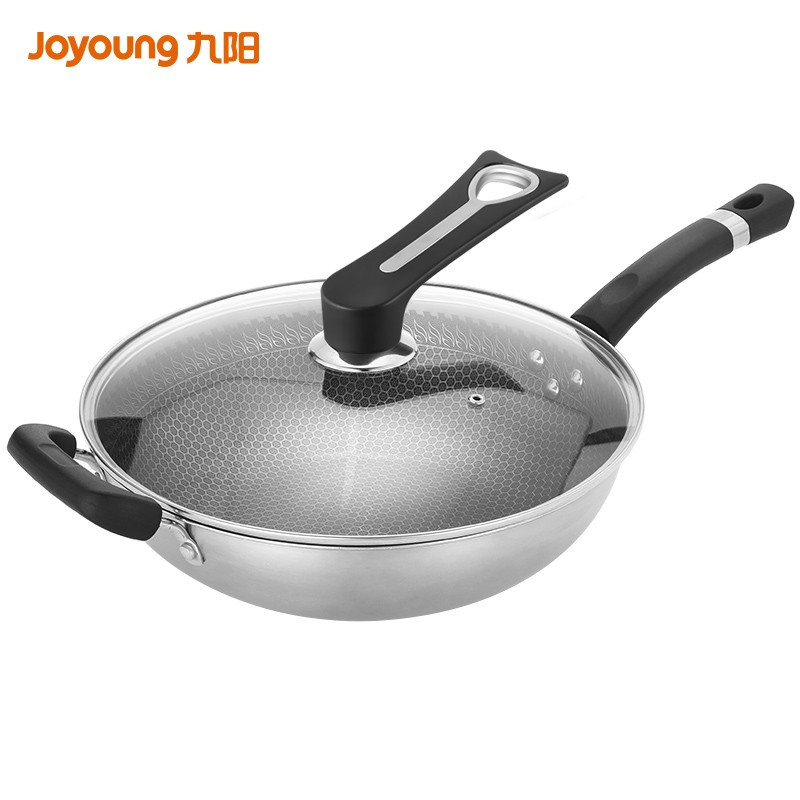 九阳（joyoung）不粘锅家用不锈钢炒菜锅少炒锅