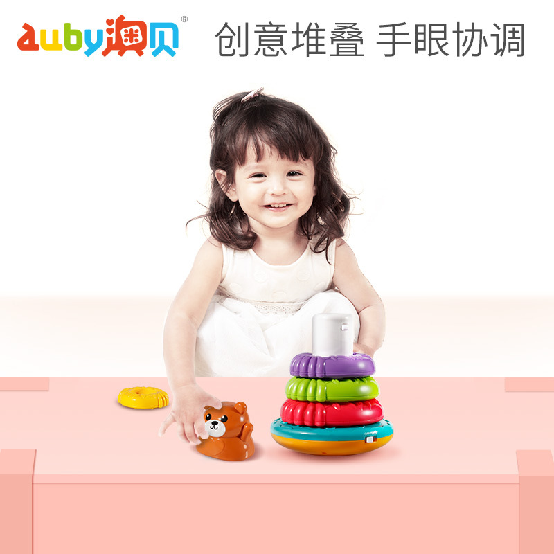 澳贝益智玩具小熊叠叠圈婴幼儿童音乐不倒翁叠叠乐儿童节礼物461161