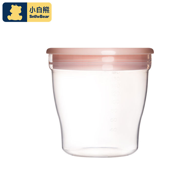 小白熊(XIAOBAIXIONG)双瓶恒温暖奶器 婴儿智能温奶器 多功能双瓶热奶器HL-0861
