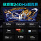 联想 拯救者Y9000P AI元启 黑神话联名版 16英寸电竞游戏笔记本电脑 定制 (14代i9-14900HX 32G 2T RTX4070 2.5k 240Hz)灰