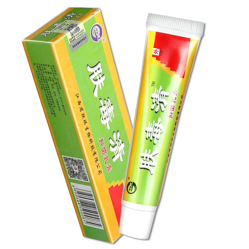 [买1送1买2送3]神税肤毒清乳膏15g皮肤外用抑菌止痒草本软膏