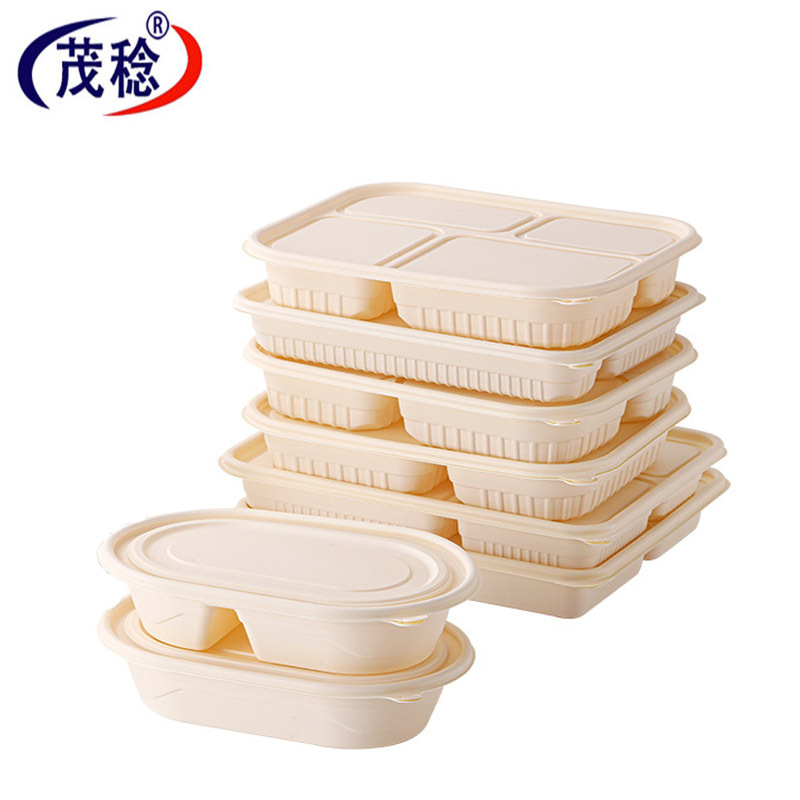 茂稔 快餐盒 可降解餐盒 一次性餐盒 单独打包盒 四格/箱高清大图