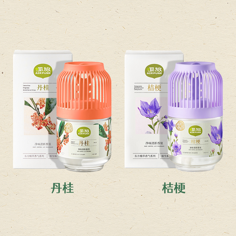 air funk(椰放)AF净味清新香氛 山楂海棠香350ml