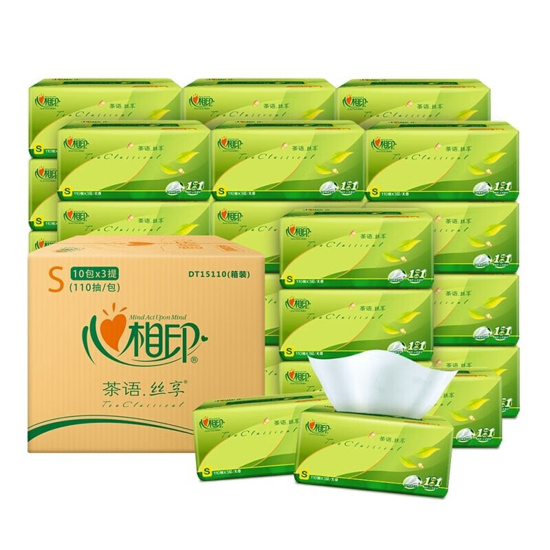 心相印 抽纸巾茶语丝享系列面巾纸卫生纸餐巾S码3层110抽*30包 DT15110(箱装)