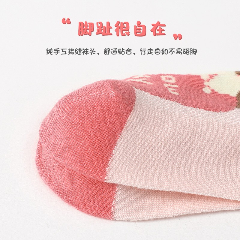 浪莎儿童袜子女童网眼薄款春夏棉袜中大童学生女孩公主肤中筒袜 童话女孩 27-30码 脚长18-20cm 建议5-7岁高清大图