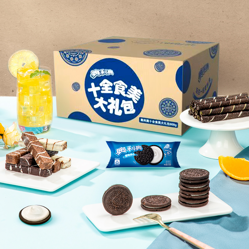 亿滋 奥利奥十全食美大礼包2.0升级版10盒装网红高人气礼盒809g休闲零食饼干