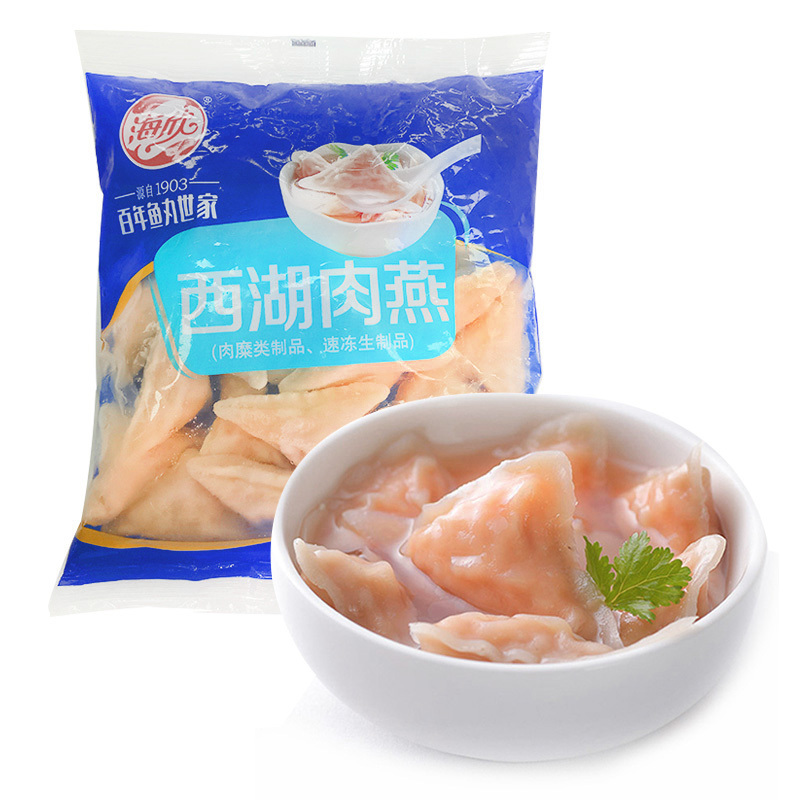 海欣西湖肉燕丸子320g菜场