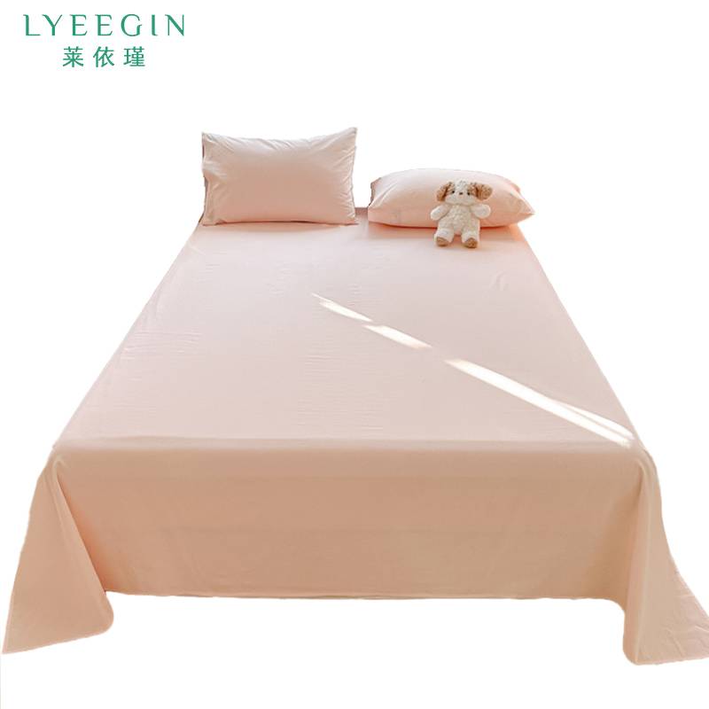 莱依瑾 床单 160*230cm/张高清大图