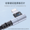 飞利浦pd快充线弯头iphone12充电线mfi认证typec转lighting数据线SWR1524-1.2米