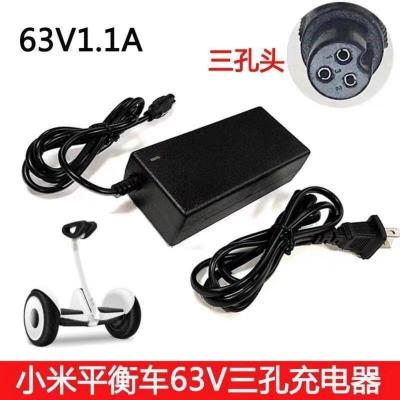 三孔 N3M240小米迷你九号平衡车充电器Ninebot9号四孔头电源适配器