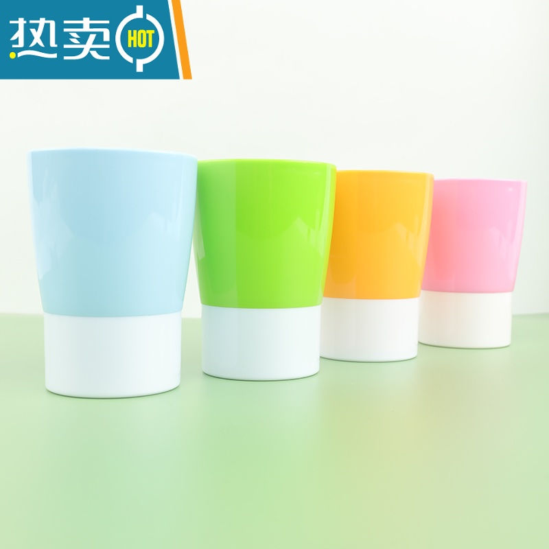 敬平时尚简约便携撞色塑料创意情侣家用儿童漱口杯洗漱杯牙刷刷牙杯 粉+绿 两个装高清大图